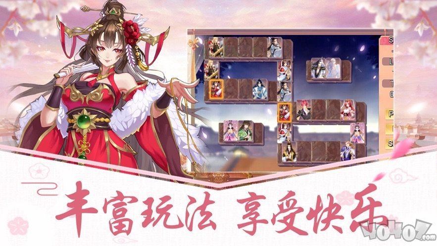 女皇驾到美男养成计划