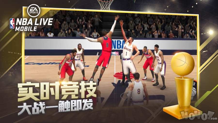 NBA LIVE手机版