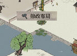江南百景图铜钱怎么刷 快速获得铜钱方法一览