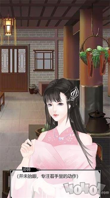 入仕之途