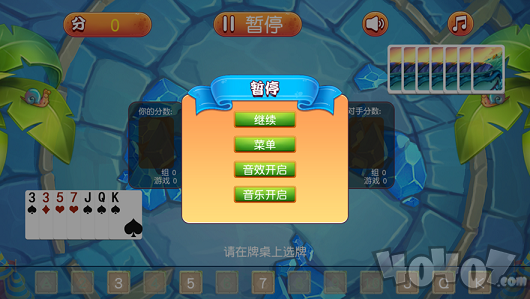 我钓鱼特牛