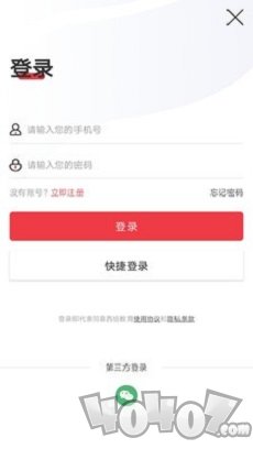 西培教育