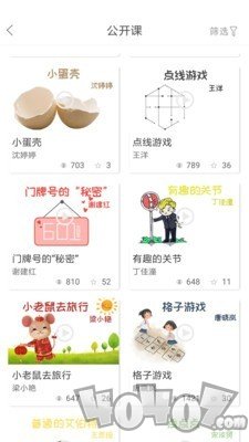幼芽早教