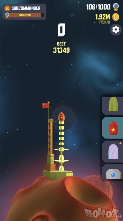 太空边界2中国版