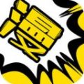 星星漫画