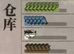江南百景图应天府仓库要升到几级好 仓库升级攻略