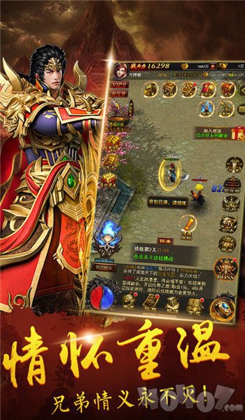 1.76昆仑精品