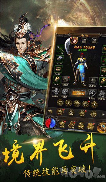 1.76昆仑精品