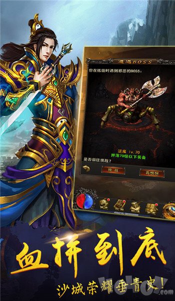1.76昆仑精品