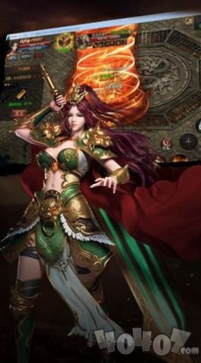 万魔斩神途