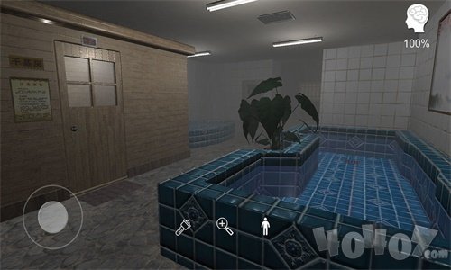 何氏汤泉安卓版