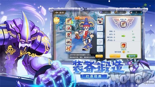 希尔特边境手机版