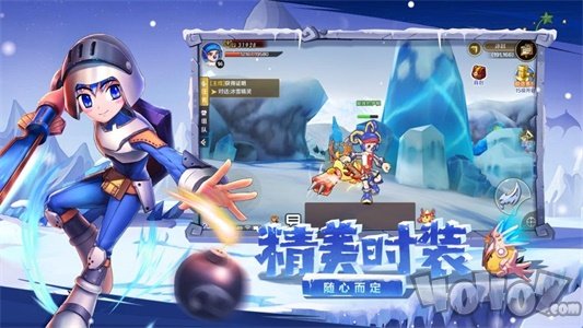 希尔特边境手机版