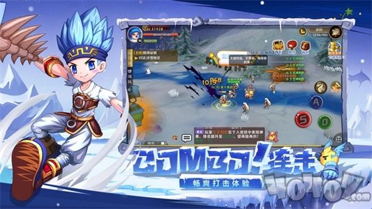 希尔特边境手机版