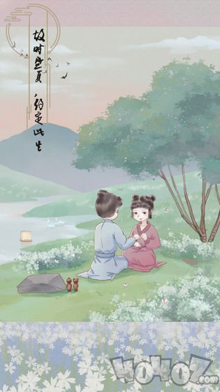 心悦君兮君知否