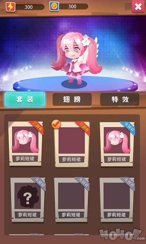 逃离时空玩具屋