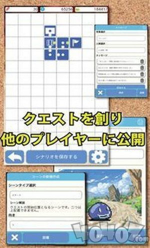 欢迎来到冒险者行会