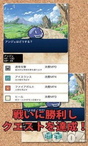 欢迎来到冒险者行会