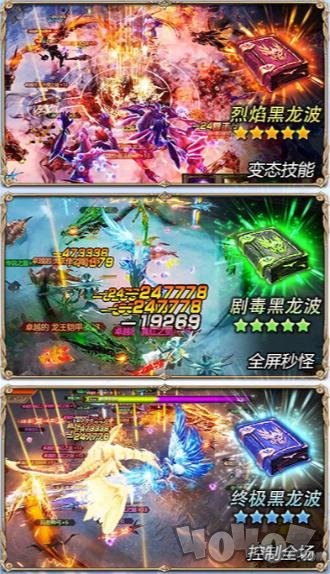 复古0.97