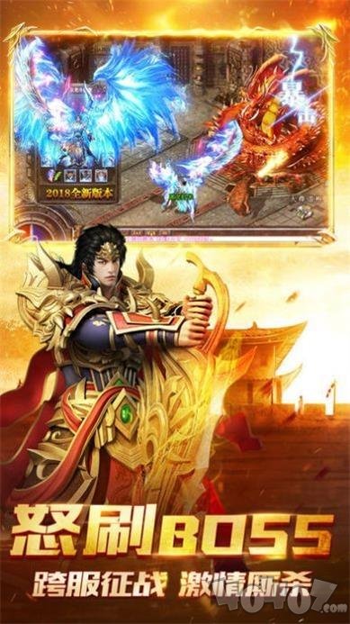 时光神途