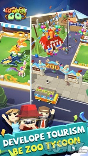 牛仔GO