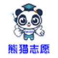熊猫志愿