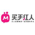 买手红人