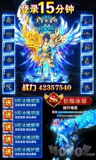 刀刀光柱