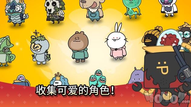 争霸竞技场