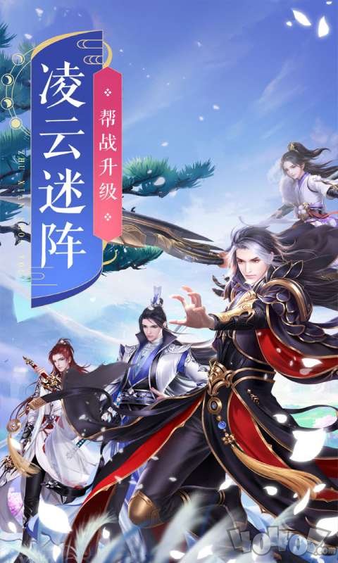 狂刃