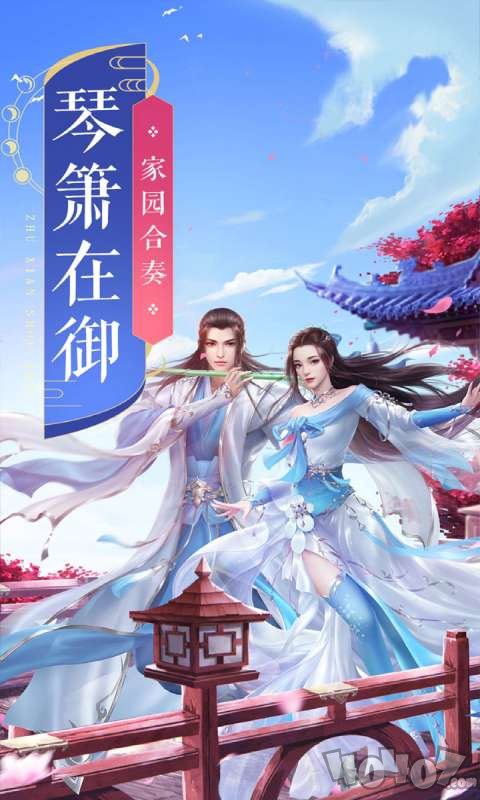狂刃