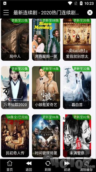 草民电影网