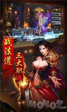 176蓝月精品传奇