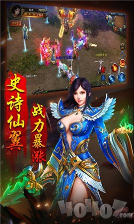 176蓝月精品传奇