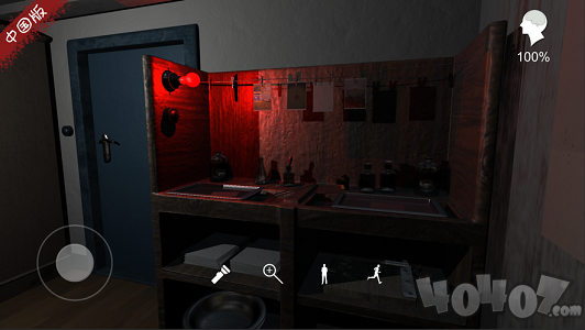 孙美琪疑案刘青春