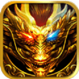 万魔斩