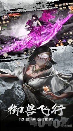 将夜记