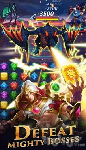 魔戒消消消