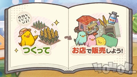 小鸡社长的城市建造