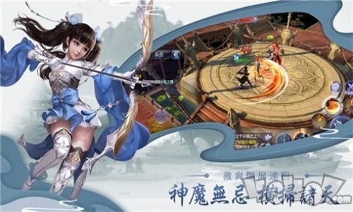 幻梦乾坤