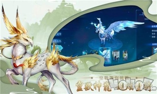 幻梦乾坤