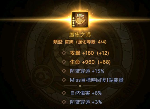 元素方尖新手怎么玩 新手入门攻略