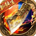 180金牛传奇