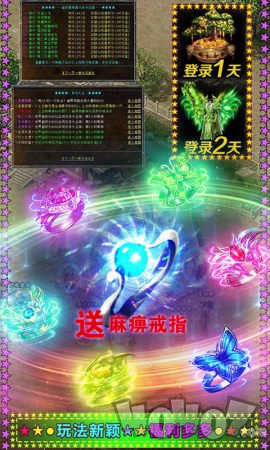 热血龙图