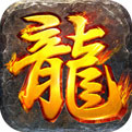915巨龙战歌
