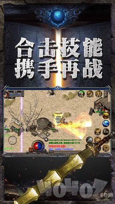 太子神途