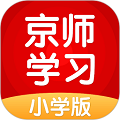 京师学习