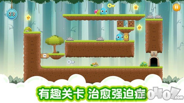 萌兽大冒险