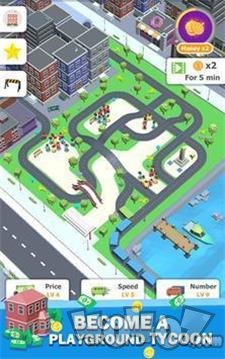 过马路闲逛大亨