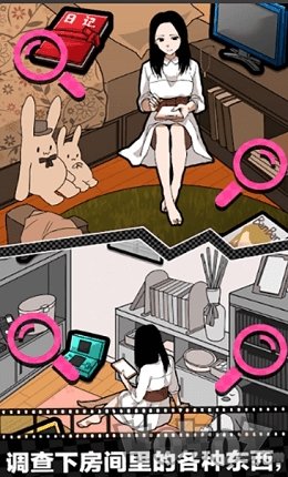 谎言满天飞